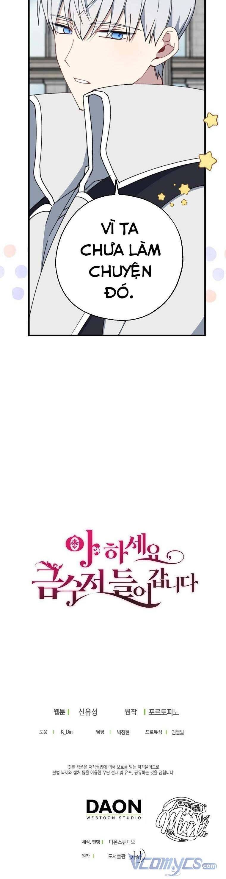 đọc truyện  Trở Thành Con Gái Nhà Tài Phiệt Chương 67 ảnh 41 tại Thiên Thai Truyện