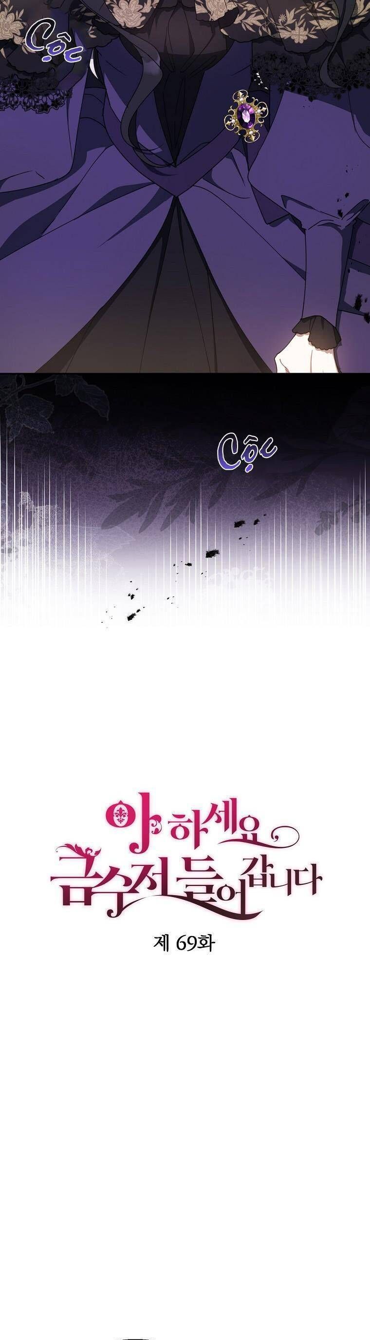 đọc truyện  Trở Thành Con Gái Nhà Tài Phiệt Chương 69 ảnh 15 tại Thiên Thai Truyện