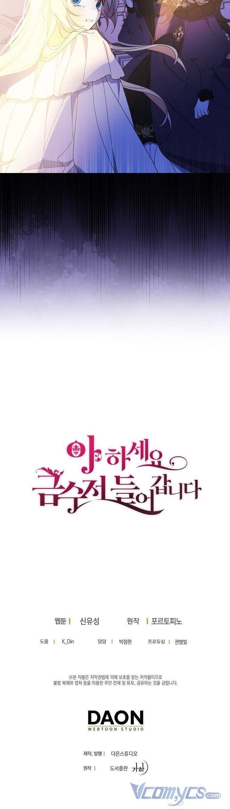 đọc truyện  Trở Thành Con Gái Nhà Tài Phiệt Chương 69 ảnh 48 tại Thiên Thai Truyện