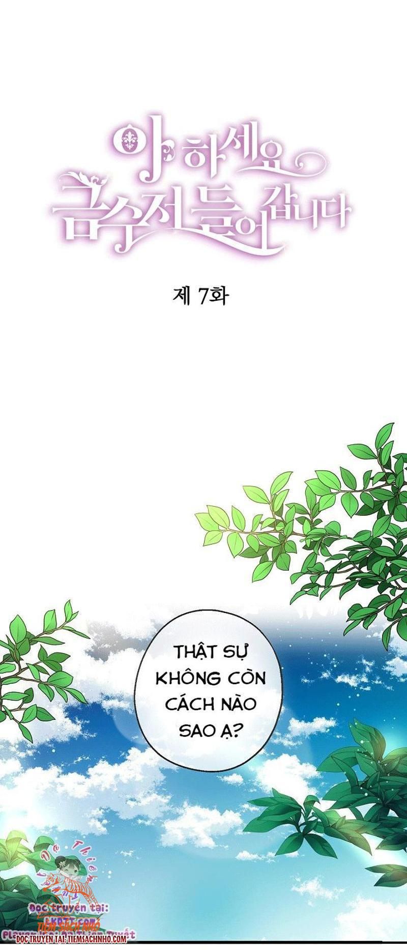  Trở Thành Con Gái Nhà Tài Phiệt Chương 7 page 2 - Giả Dược