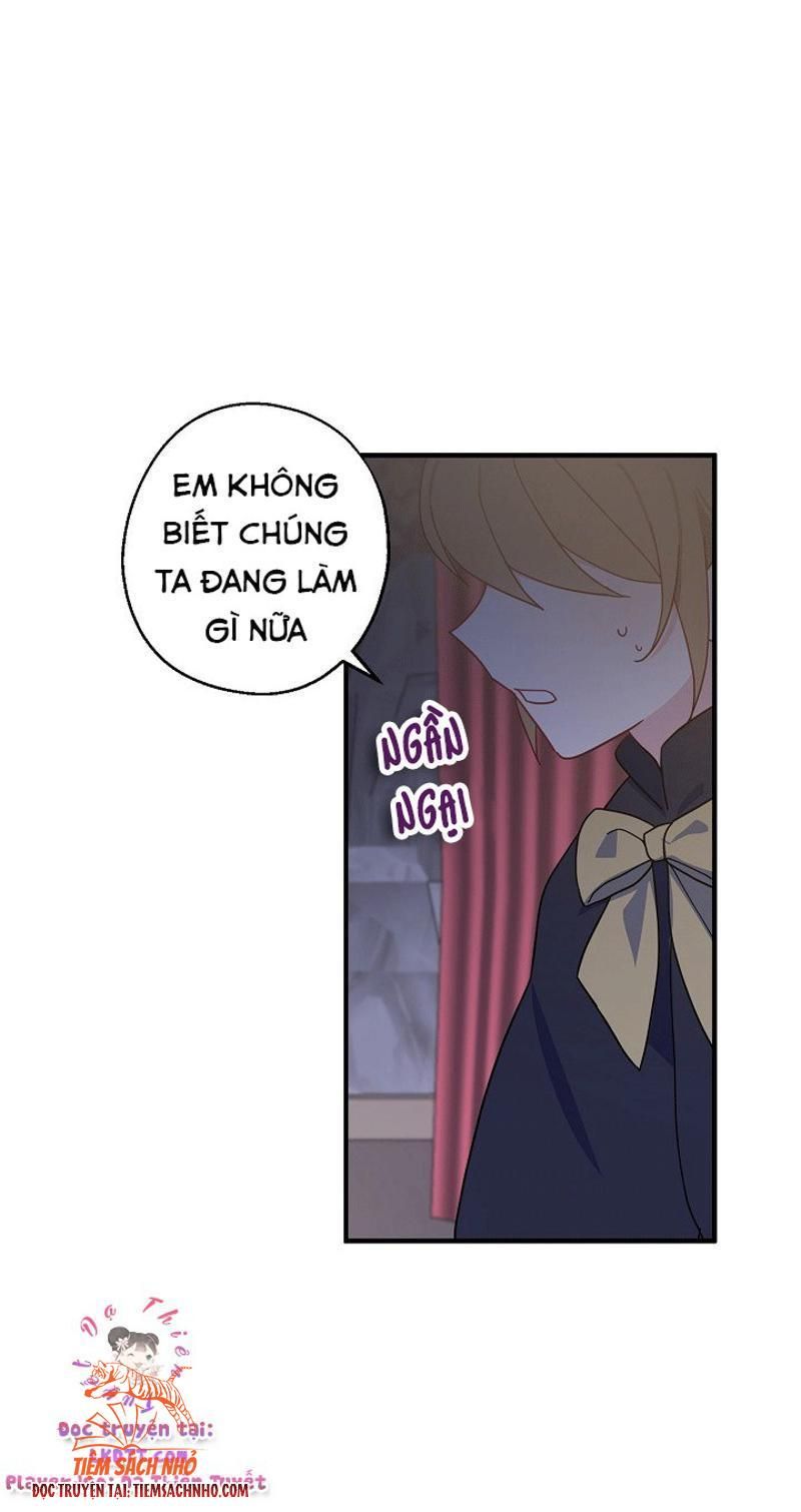  Trở Thành Con Gái Nhà Tài Phiệt Chương 7 page 3 - Giả Dược