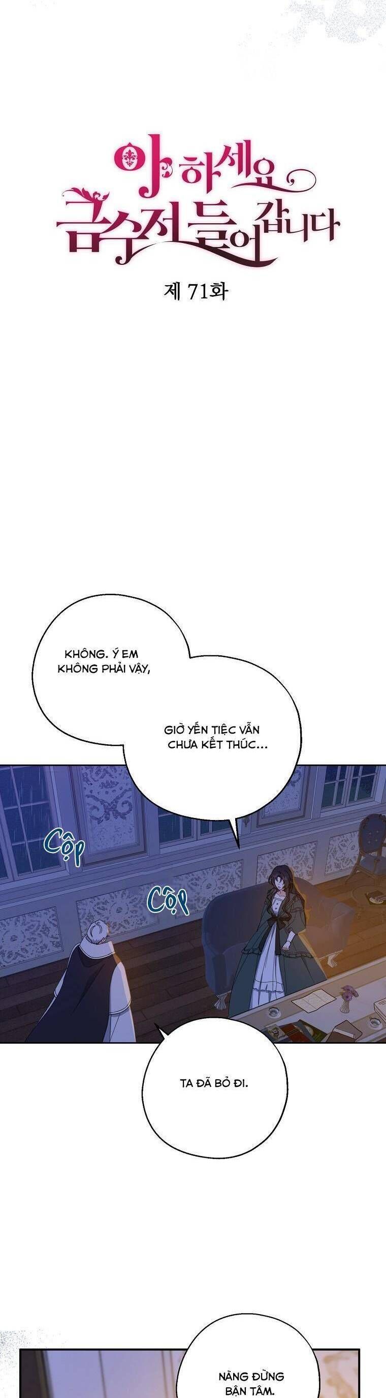 đọc truyện  Trở Thành Con Gái Nhà Tài Phiệt Chương 71 ảnh 11 tại Thiên Thai Truyện