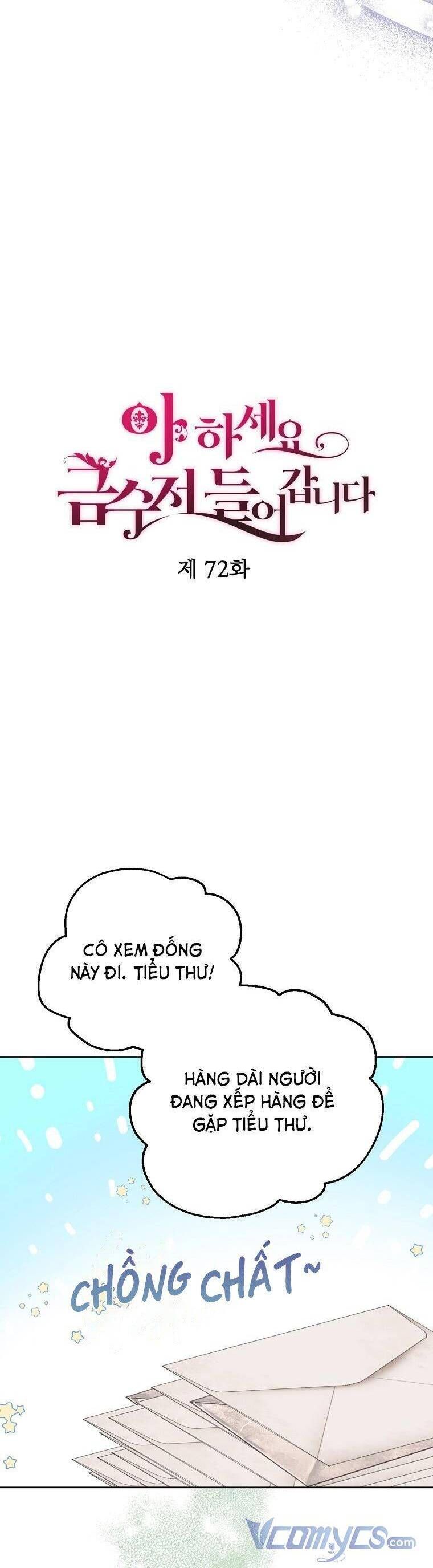 đọc truyện  Trở Thành Con Gái Nhà Tài Phiệt Chương 72 ảnh 14 tại Thiên Thai Truyện