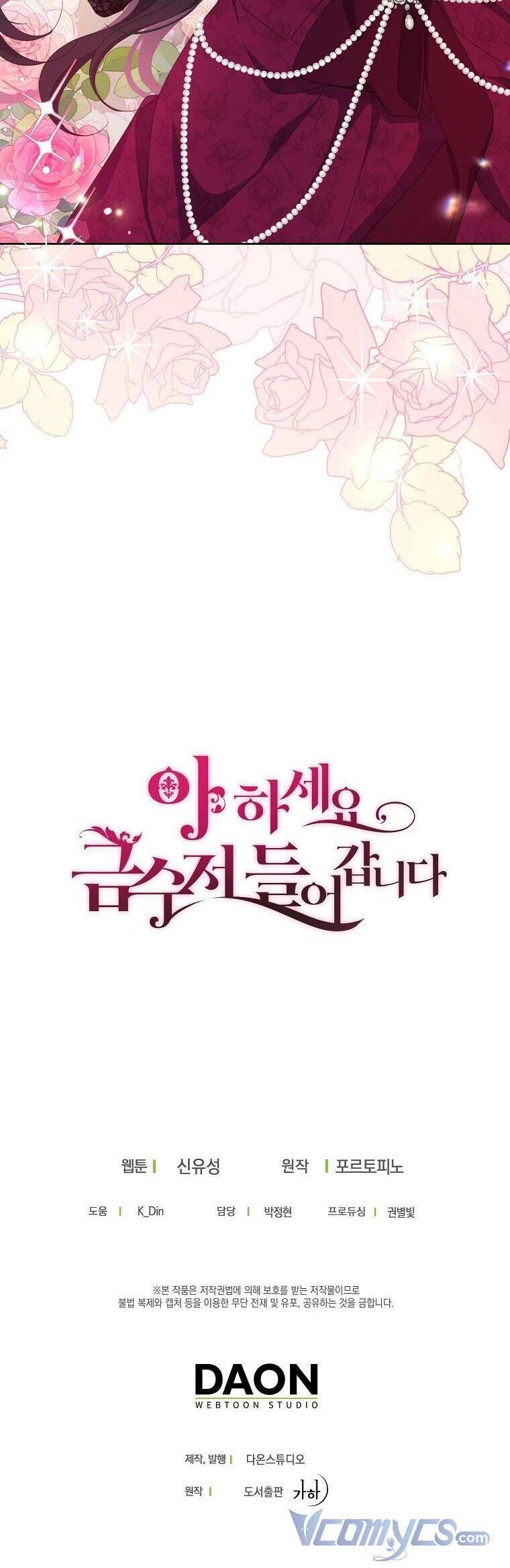 đọc truyện  Trở Thành Con Gái Nhà Tài Phiệt Chương 73 ảnh 46 tại Thiên Thai Truyện