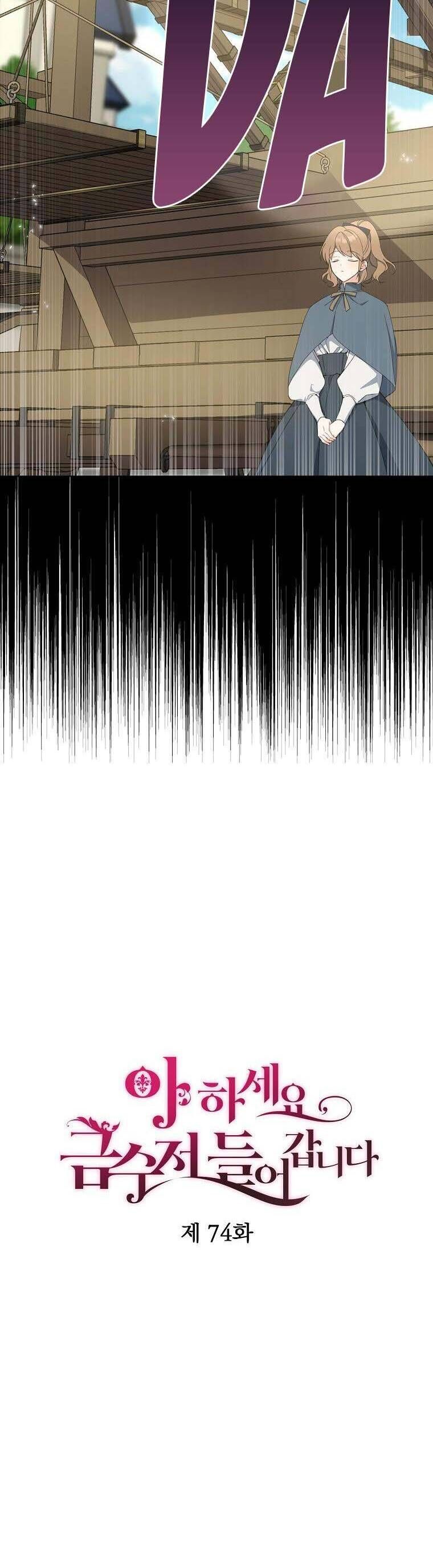 đọc truyện  Trở Thành Con Gái Nhà Tài Phiệt Chương 74 ảnh 17 tại Thiên Thai Truyện