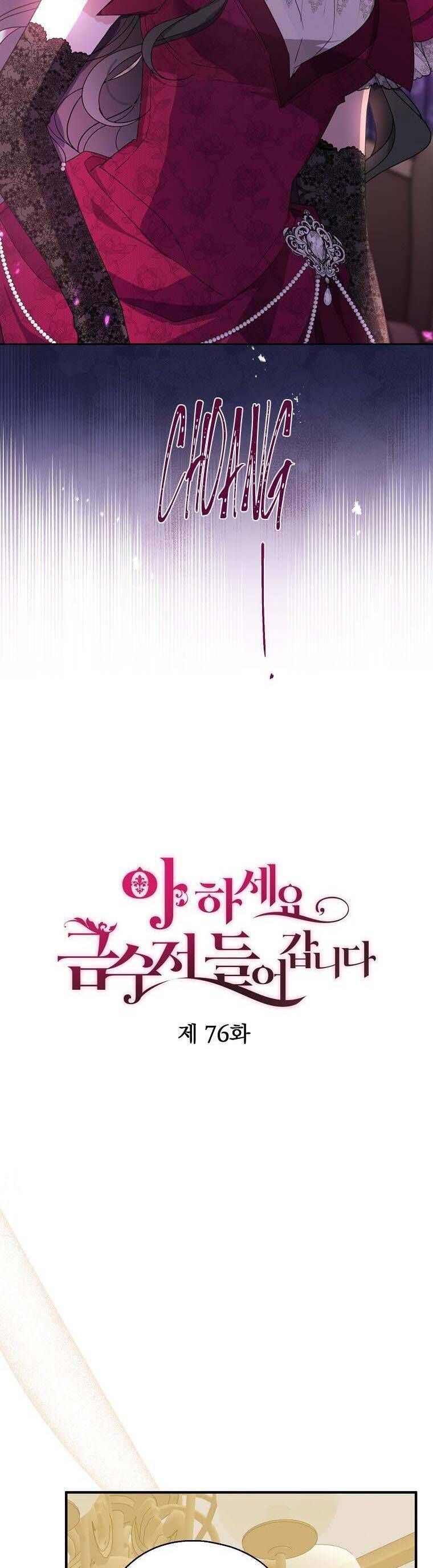 đọc truyện  Trở Thành Con Gái Nhà Tài Phiệt Chương 76 ảnh 20 tại Thiên Thai Truyện