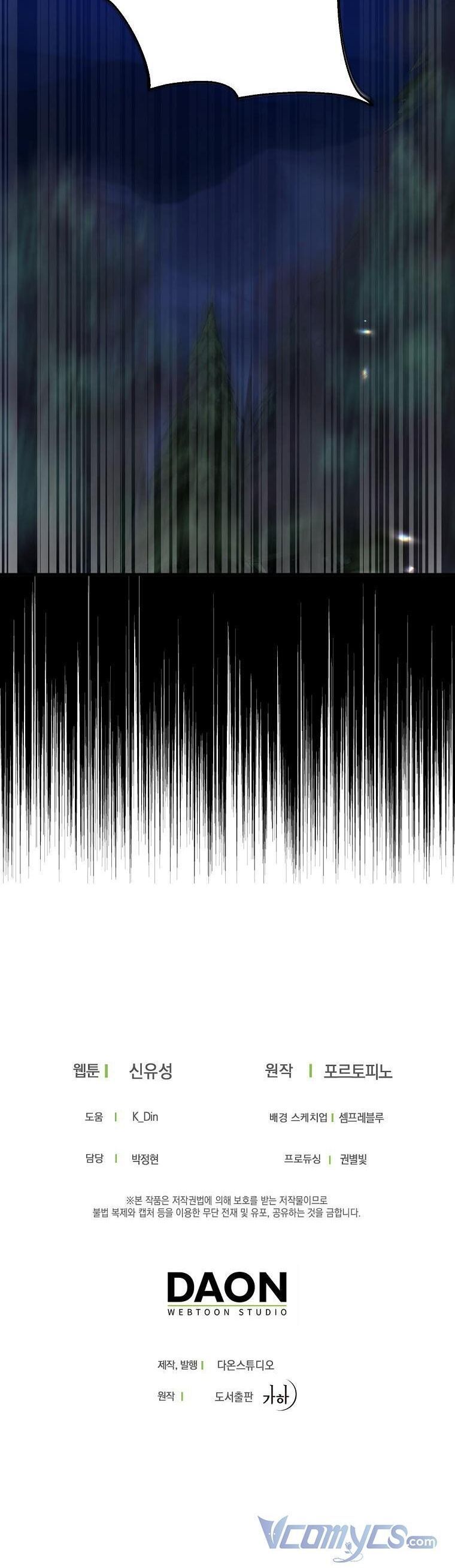 đọc truyện  Trở Thành Con Gái Nhà Tài Phiệt Chương 77 ảnh 46 tại Thiên Thai Truyện