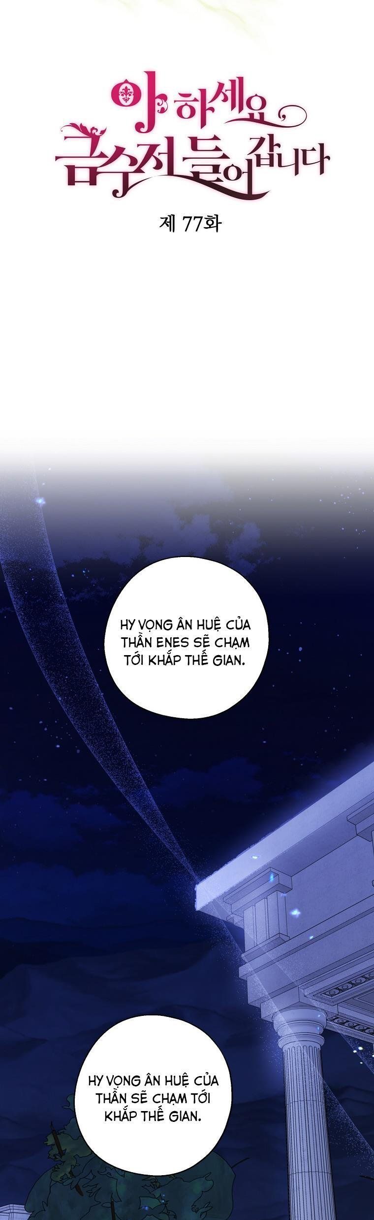 đọc truyện  Trở Thành Con Gái Nhà Tài Phiệt Chương 77 ảnh 7 tại Thiên Thai Truyện