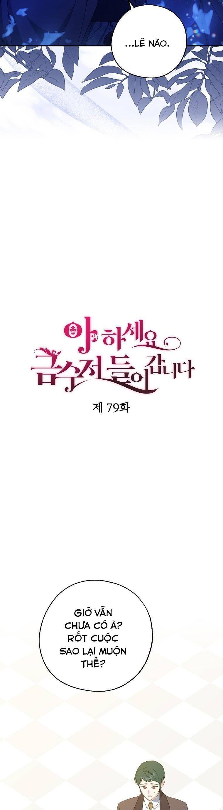 đọc truyện  Trở Thành Con Gái Nhà Tài Phiệt Chương 79 ảnh 18 tại Thiên Thai Truyện