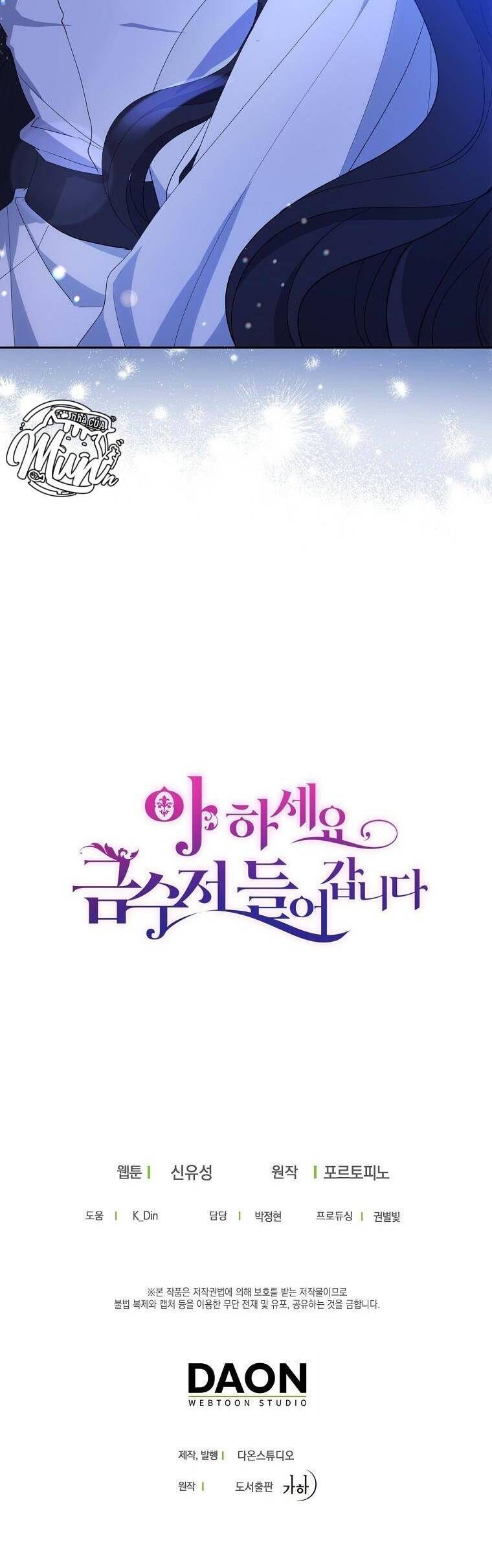 đọc truyện  Trở Thành Con Gái Nhà Tài Phiệt Chương 82 ảnh 41 tại Thiên Thai Truyện