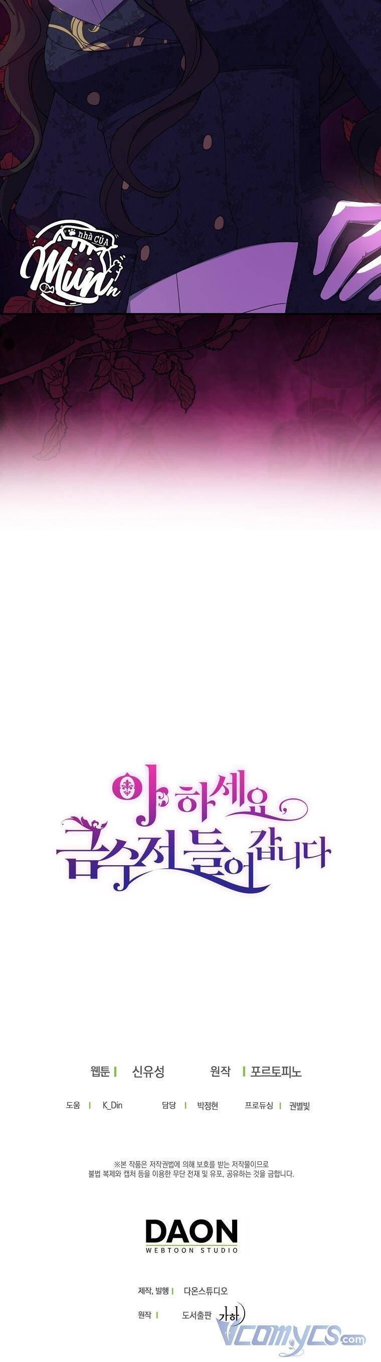 đọc truyện  Trở Thành Con Gái Nhà Tài Phiệt Chương 83 ảnh 45 tại Thiên Thai Truyện