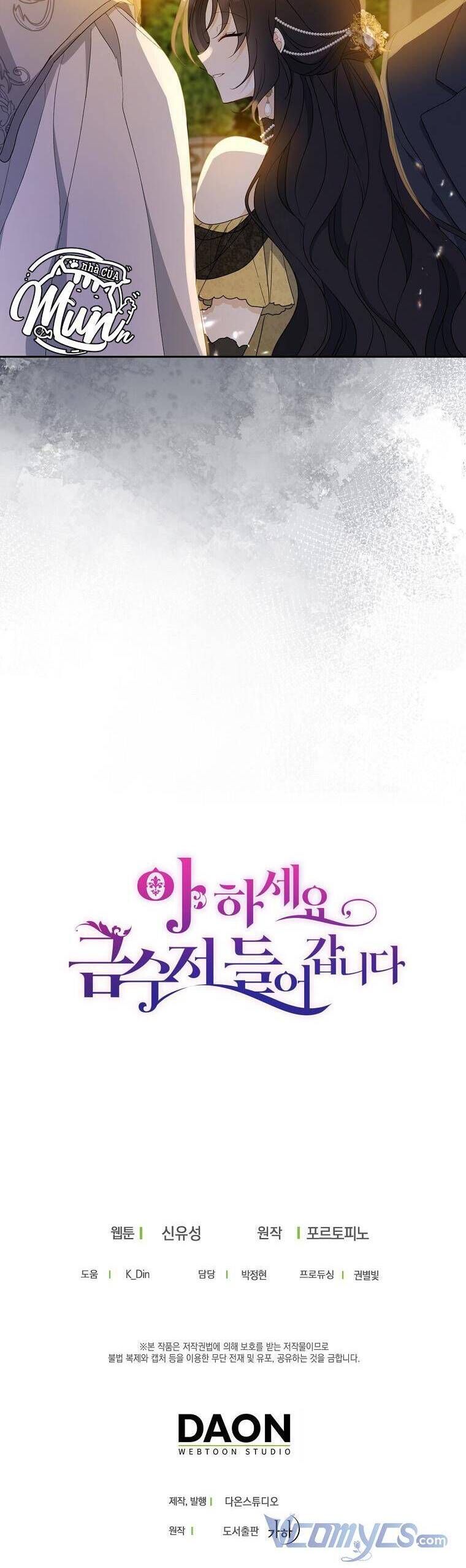 đọc truyện  Trở Thành Con Gái Nhà Tài Phiệt Chương 84 ảnh 47 tại Thiên Thai Truyện