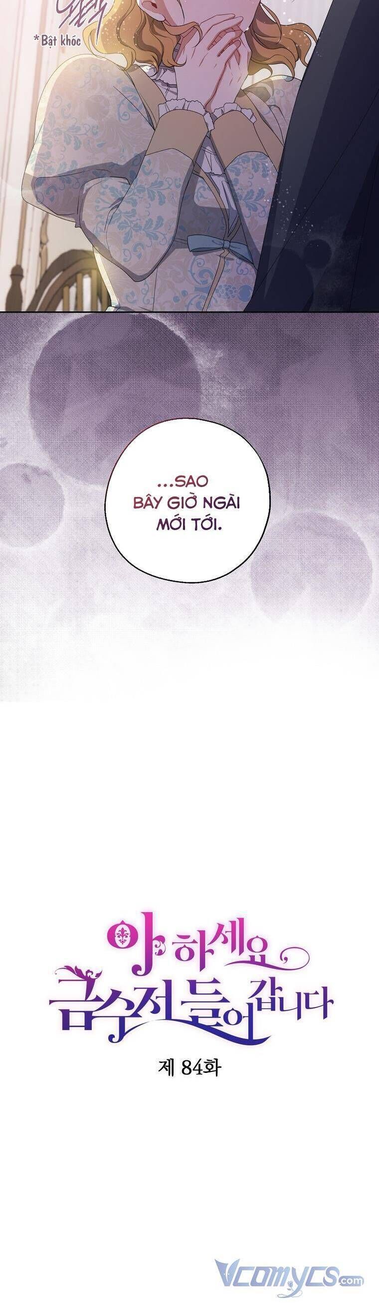 đọc truyện  Trở Thành Con Gái Nhà Tài Phiệt Chương 84 ảnh 10 tại Thiên Thai Truyện