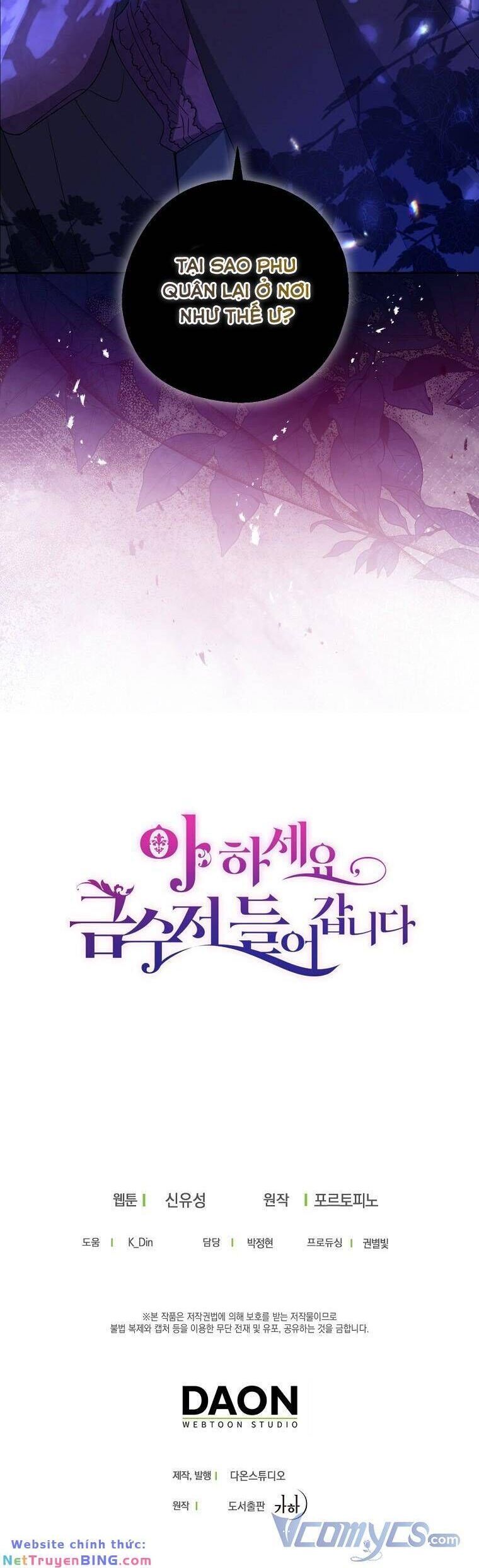 đọc truyện  Trở Thành Con Gái Nhà Tài Phiệt Chương 86 ảnh 52 tại Thiên Thai Truyện