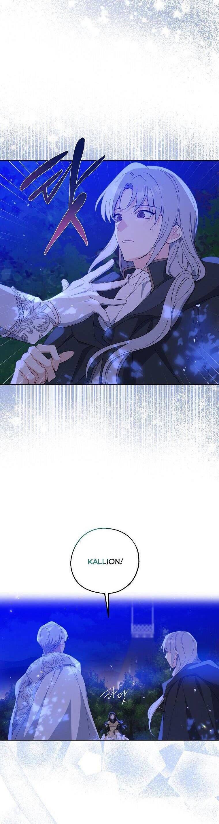 đọc truyện  Trở Thành Con Gái Nhà Tài Phiệt Chương 87 ảnh 12 tại Thiên Thai Truyện