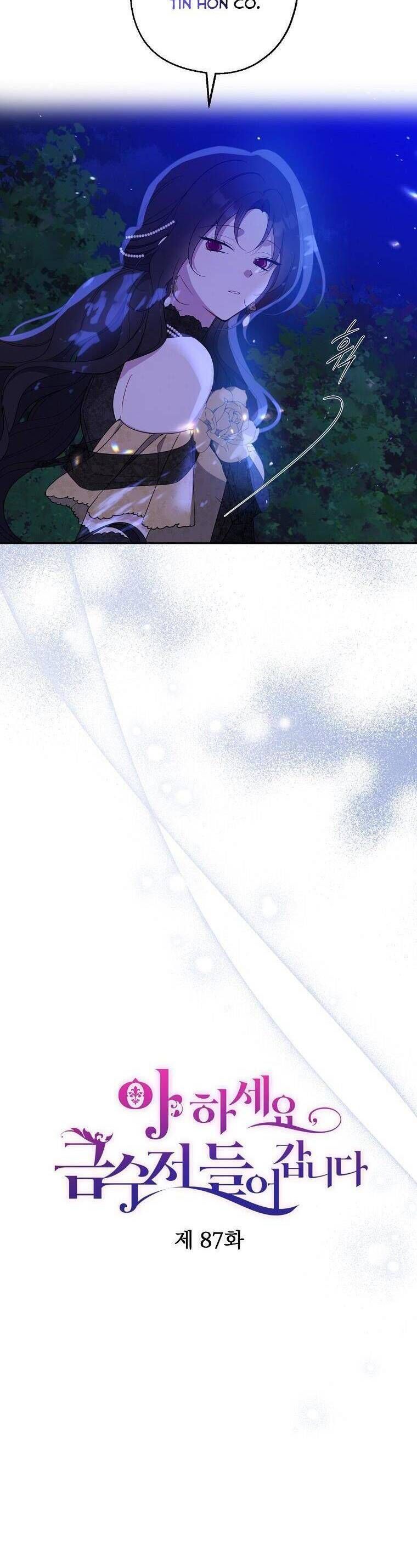 đọc truyện  Trở Thành Con Gái Nhà Tài Phiệt Chương 87 ảnh 10 tại Thiên Thai Truyện