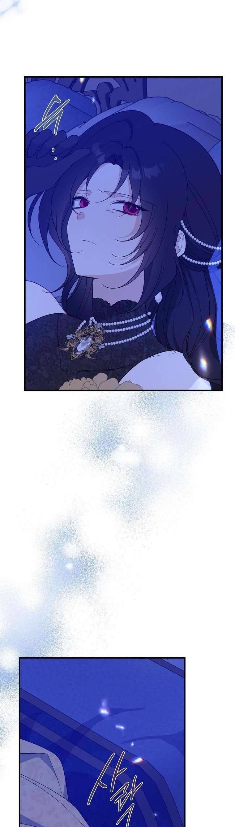 đọc truyện  Trở Thành Con Gái Nhà Tài Phiệt Chương 88 ảnh 22 tại Thiên Thai Truyện