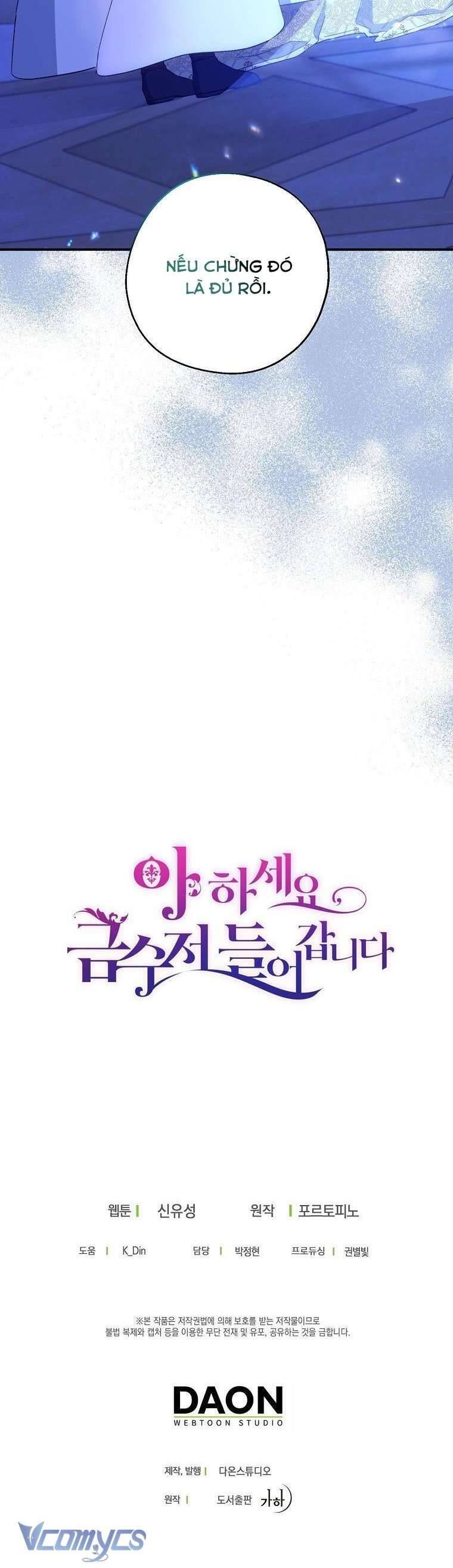 đọc truyện  Trở Thành Con Gái Nhà Tài Phiệt Chương 88 ảnh 46 tại Thiên Thai Truyện