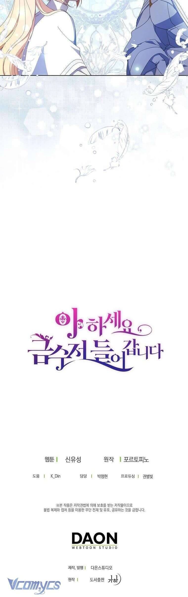 đọc truyện  Trở Thành Con Gái Nhà Tài Phiệt Chương 89 ảnh 51 tại Thiên Thai Truyện