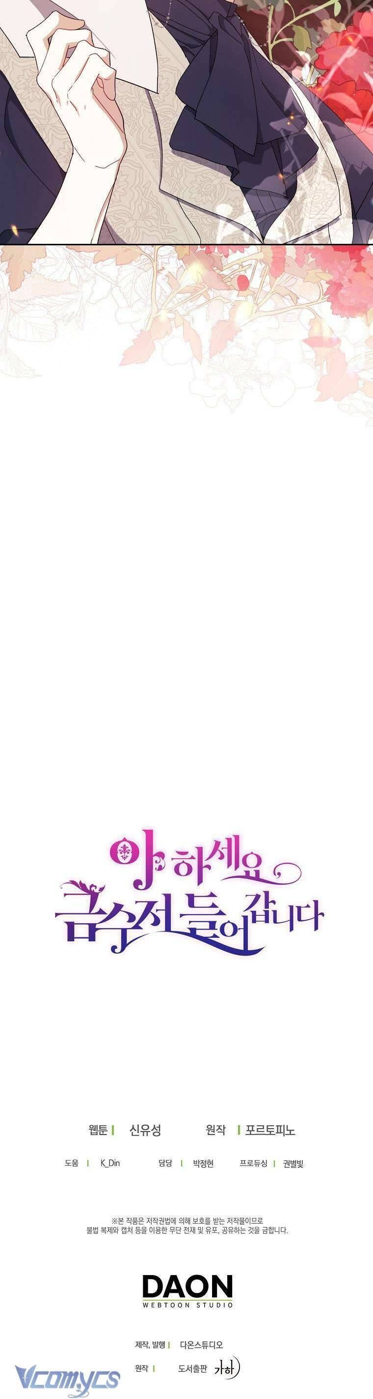 đọc truyện  Trở Thành Con Gái Nhà Tài Phiệt Chương 90 ảnh 47 tại Thiên Thai Truyện