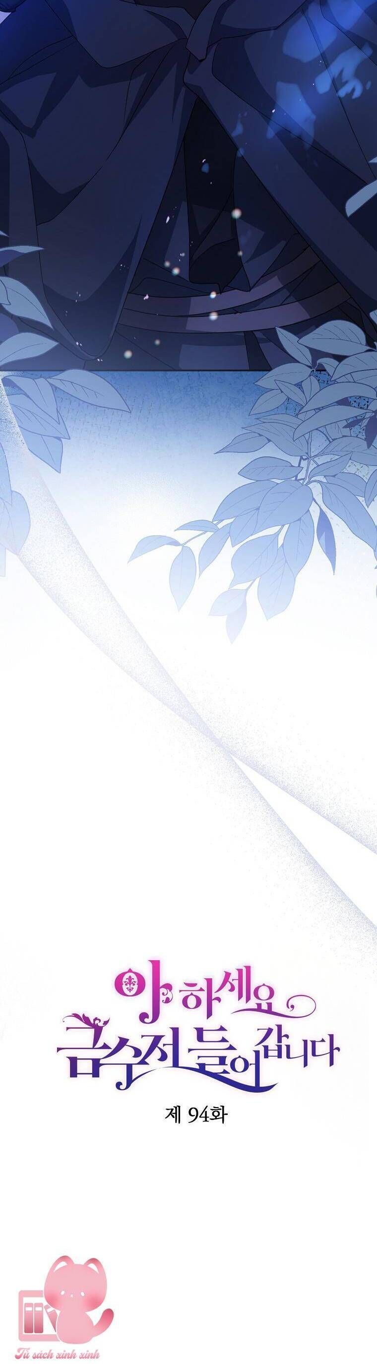 đọc truyện  Trở Thành Con Gái Nhà Tài Phiệt Chương 94 ảnh 15 tại Thiên Thai Truyện