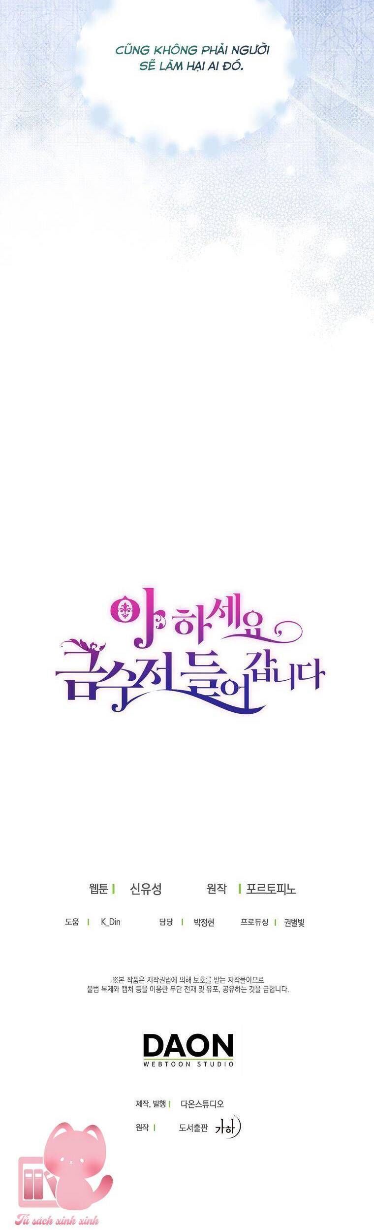 đọc truyện  Trở Thành Con Gái Nhà Tài Phiệt Chương 94 ảnh 48 tại Thiên Thai Truyện