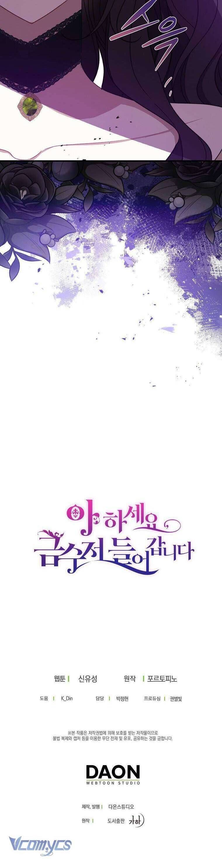 đọc truyện  Trở Thành Con Gái Nhà Tài Phiệt Chương 95 ảnh 50 tại Thiên Thai Truyện