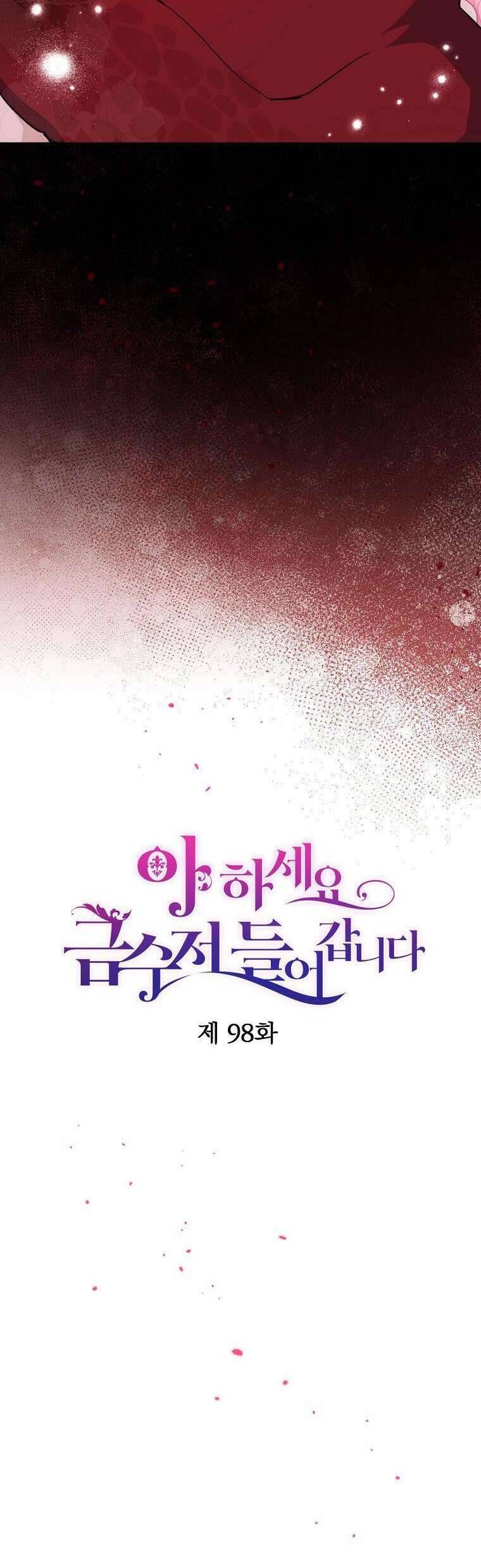 đọc truyện  Trở Thành Con Gái Nhà Tài Phiệt Chương 98 ảnh 15 tại Thiên Thai Truyện