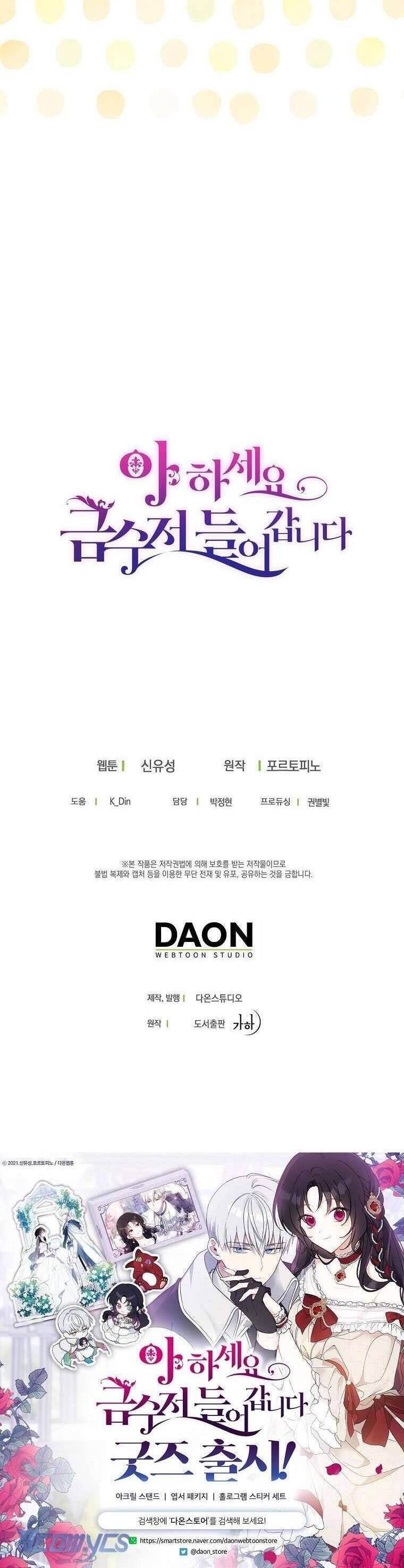 đọc truyện  Trở Thành Con Gái Nhà Tài Phiệt Chương 99 ảnh 44 tại Thiên Thai Truyện