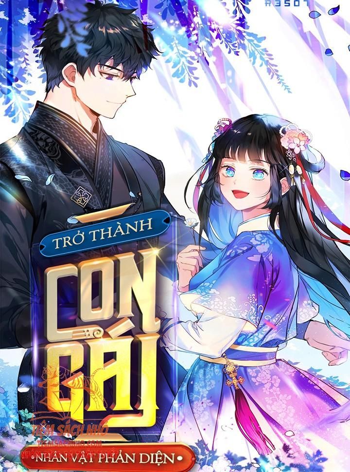  Trở Thành Con Gái Nhân Vật Phản Diện Chương 1 page 1 - Giả Dược