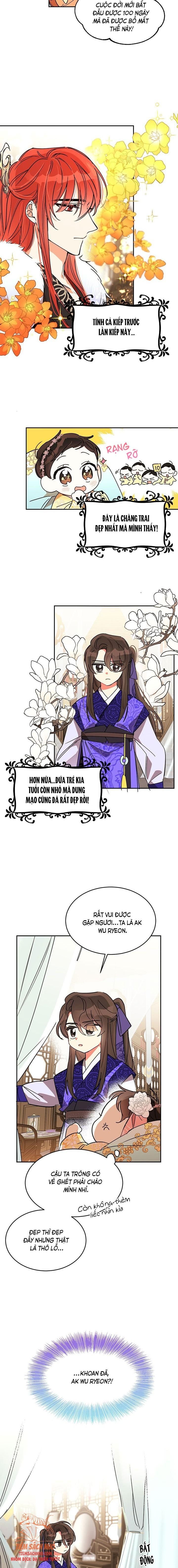  Trở Thành Con Gái Nhân Vật Phản Diện Chương 1 page 6 - Giả Dược