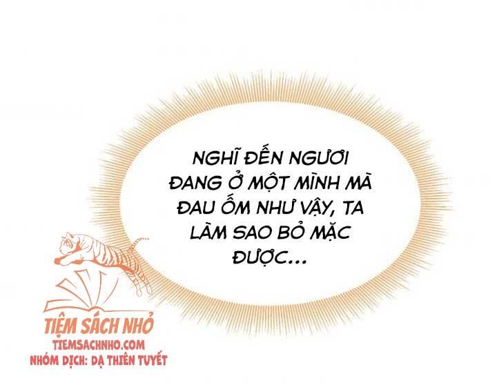  Trở Thành Con Gái Nhân Vật Phản Diện Chương 11 page 38 - Giả Dược