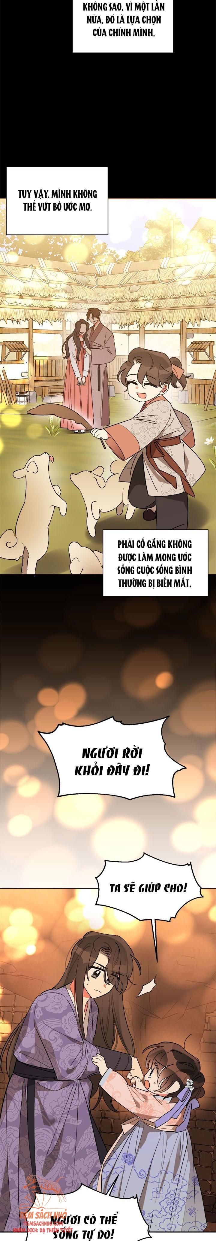  Trở Thành Con Gái Nhân Vật Phản Diện Chương 12 page 12 - Giả Dược
