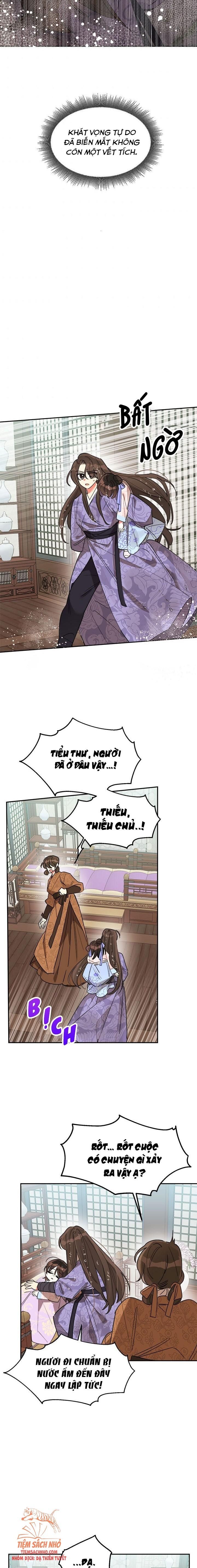  Trở Thành Con Gái Nhân Vật Phản Diện Chương 12 page 16 - Giả Dược