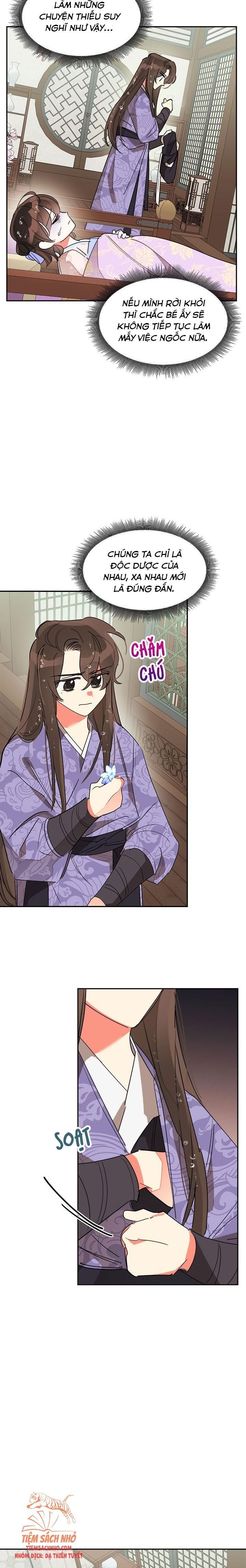  Trở Thành Con Gái Nhân Vật Phản Diện Chương 12 page 18 - Giả Dược