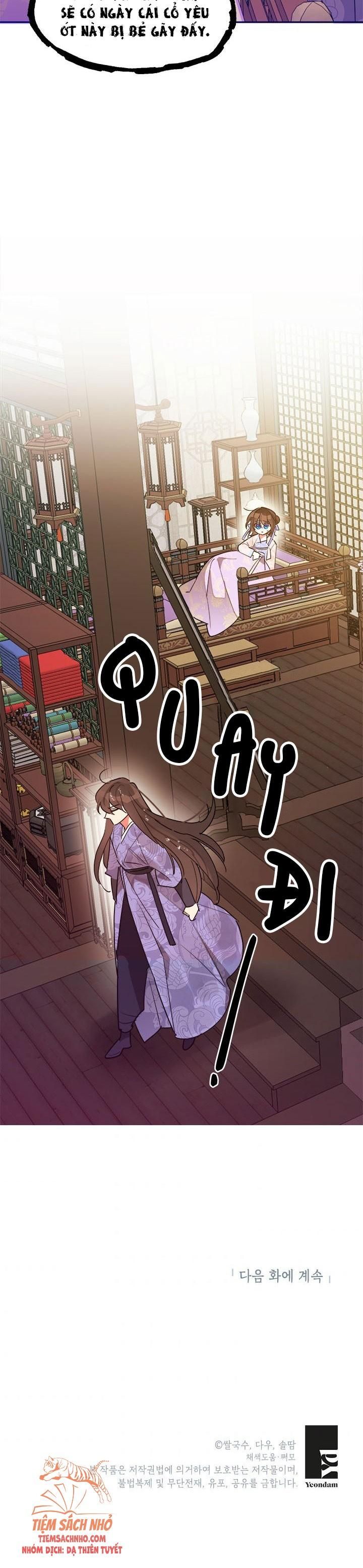  Trở Thành Con Gái Nhân Vật Phản Diện Chương 12 page 23 - Giả Dược