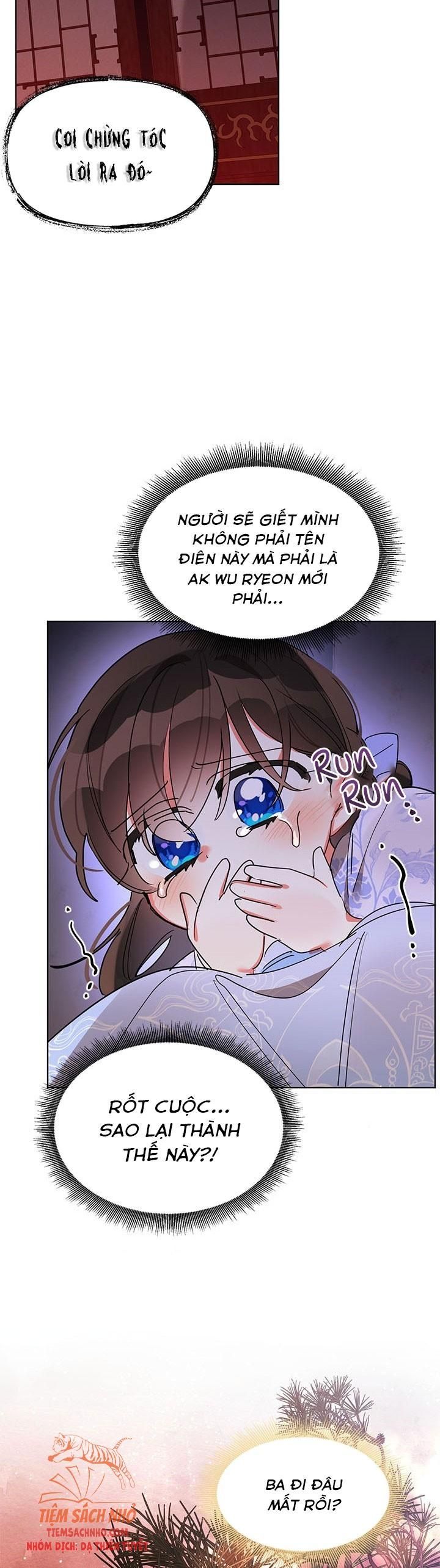  Trở Thành Con Gái Nhân Vật Phản Diện Chương 13 page 18 - Giả Dược