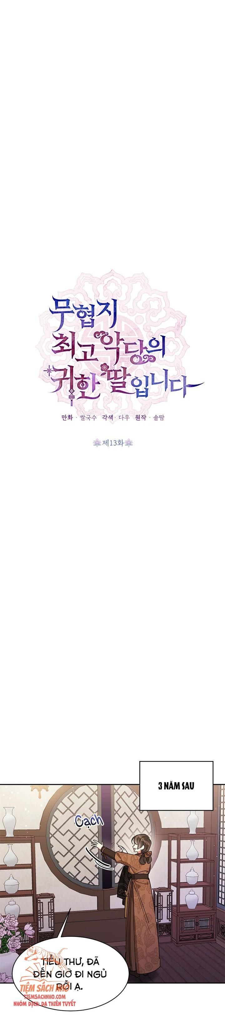  Trở Thành Con Gái Nhân Vật Phản Diện Chương 13 page 3 - Giả Dược