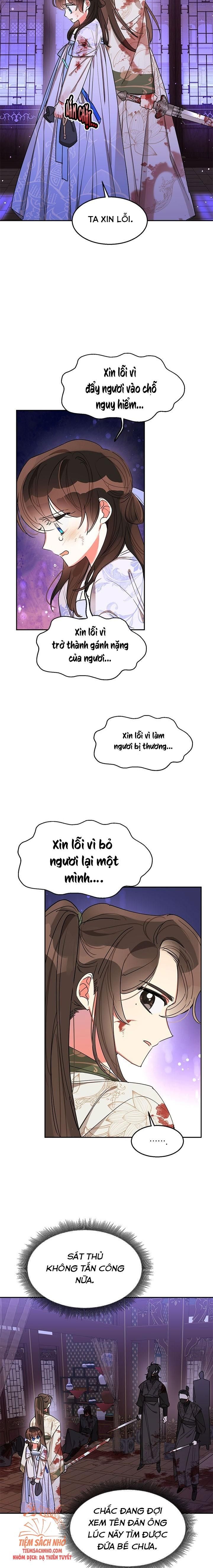  Trở Thành Con Gái Nhân Vật Phản Diện Chương 15 page 7 - Giả Dược