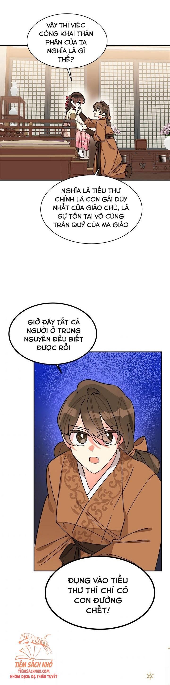  Trở Thành Con Gái Nhân Vật Phản Diện Chương 17 page 19 - Giả Dược