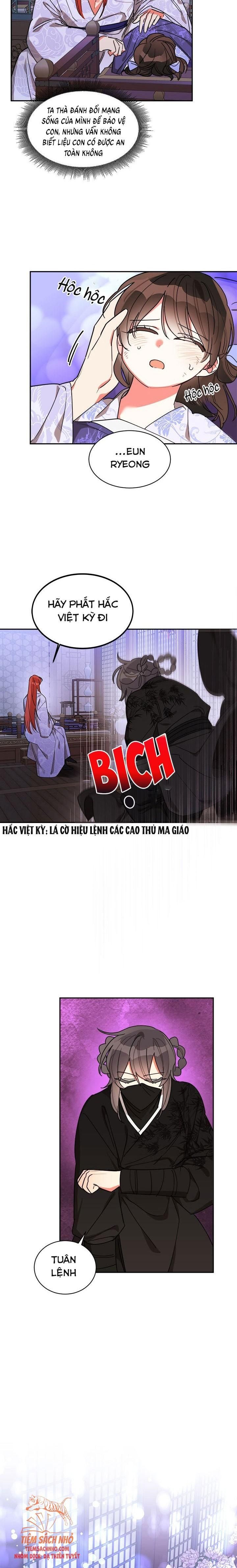  Trở Thành Con Gái Nhân Vật Phản Diện Chương 17 page 5 - Giả Dược