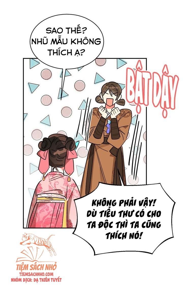  Trở Thành Con Gái Nhân Vật Phản Diện Chương 18 page 14 - Giả Dược