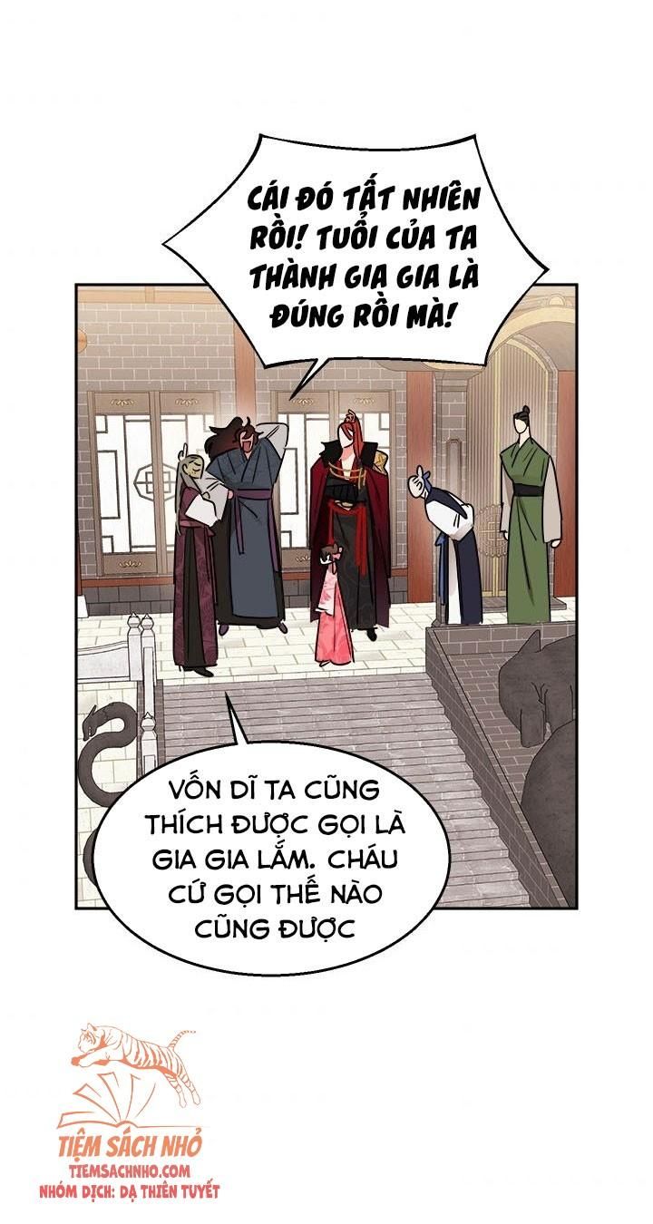  Trở Thành Con Gái Nhân Vật Phản Diện Chương 18 page 57 - Giả Dược
