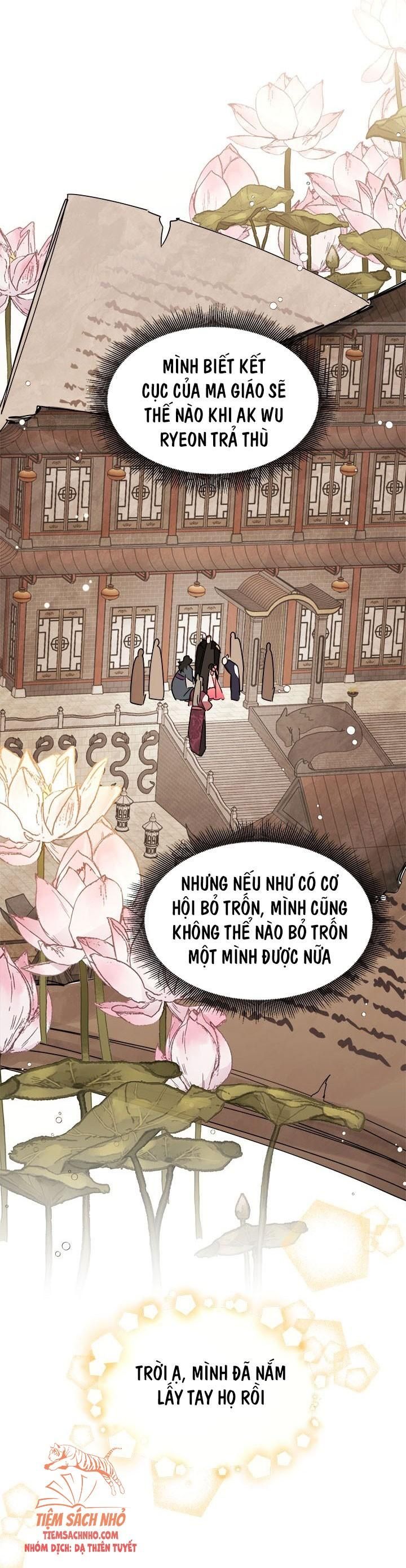  Trở Thành Con Gái Nhân Vật Phản Diện Chương 18 page 66 - Giả Dược
