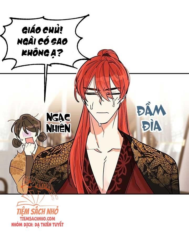  Trở Thành Con Gái Nhân Vật Phản Diện Chương 2 page 13 - Giả Dược