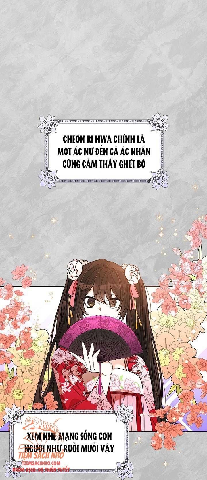  Trở Thành Con Gái Nhân Vật Phản Diện Chương 2 page 3 - Giả Dược