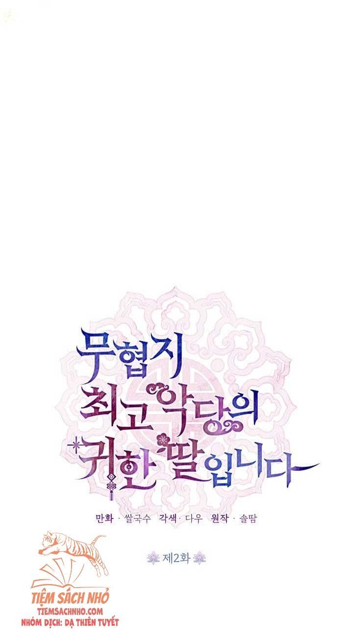  Trở Thành Con Gái Nhân Vật Phản Diện Chương 2 page 26 - Giả Dược
