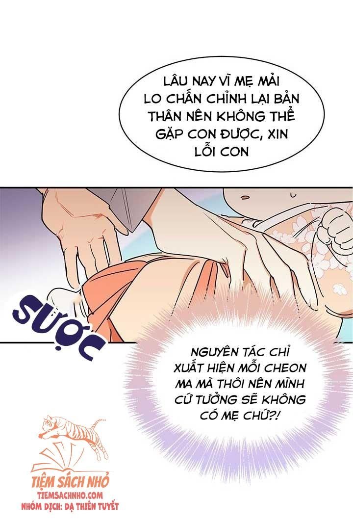  Trở Thành Con Gái Nhân Vật Phản Diện Chương 2 page 29 - Giả Dược
