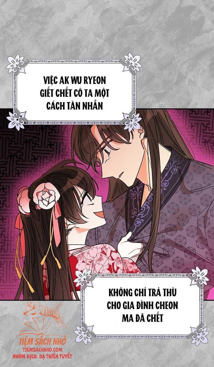  Trở Thành Con Gái Nhân Vật Phản Diện Chương 2 page 5 - Giả Dược