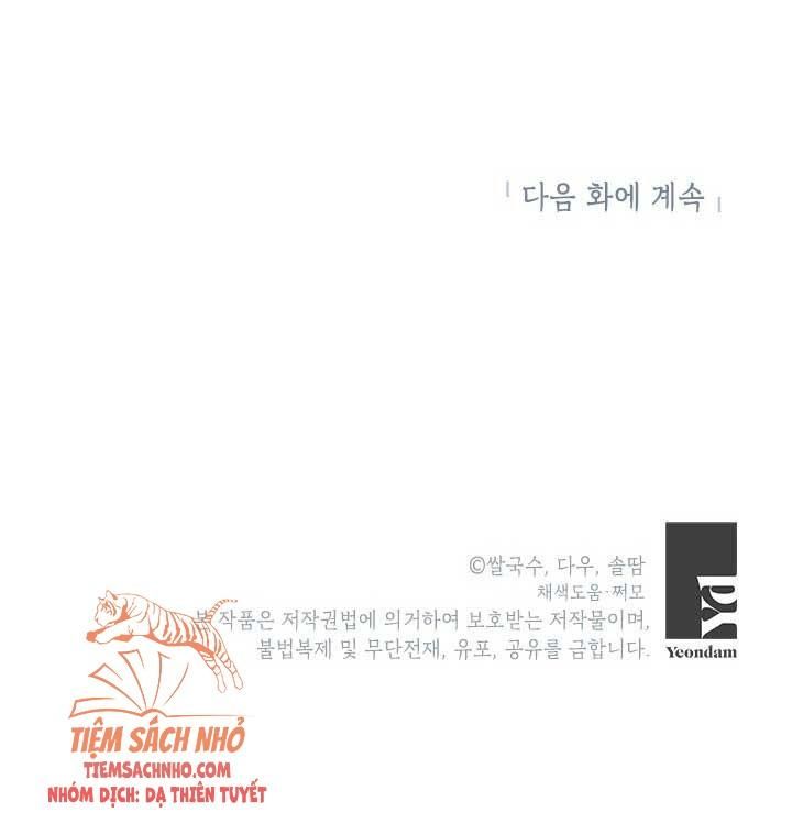  Trở Thành Con Gái Nhân Vật Phản Diện Chương 2 page 66 - Giả Dược